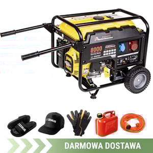Zdjęcie produktu Agregat prądotwórczy Loncin LC8000D-AS
