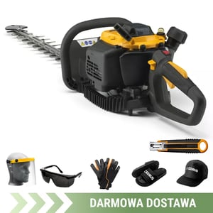 Zdjęcie produktu Sekator spalinowy Stiga HT 525